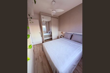 Quarto de apartamento à venda com 2 quartos, 45m² em Jaguaré, São Paulo