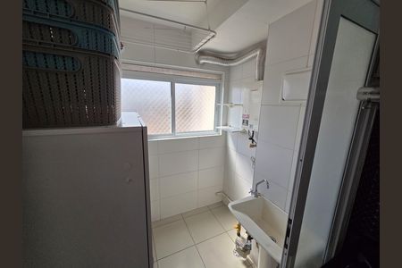 Apartamento à venda com 45m², 2 quartos e 1 vagaÁrea de serviço