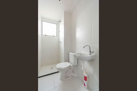 Apartamento para alugar com 44m², 2 quartos e 1 vaga