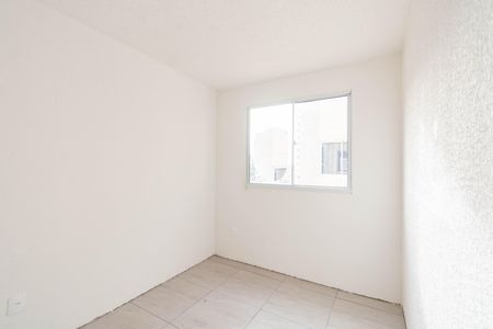 Apartamento para alugar com 2 quartos, 44m² em Fátima, Canoas