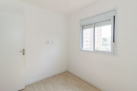 Apartamento à venda com 40m², 2 quartos e sem vaga