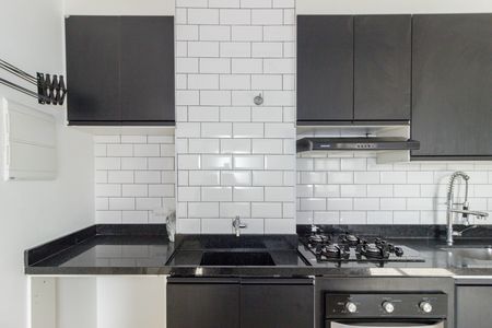 Apartamento à venda com 40m², 2 quartos e sem vaga Apartamento à venda com 40m², 2 quartos e sem vagaLavanderia
