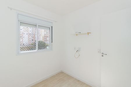Apartamento à venda com 40m², 2 quartos e sem vaga