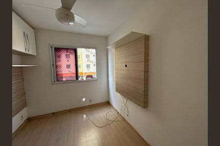 Apartamento à venda com 50m², 2 quartos e 1 vagaSuíte