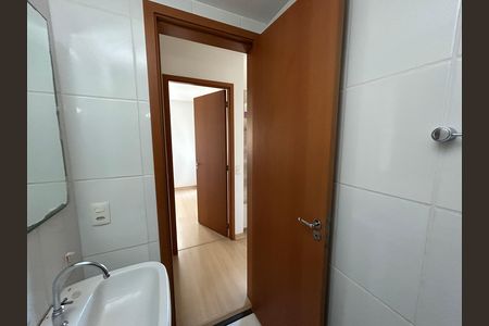 Apartamento à venda com 50m², 2 quartos e 1 vagaBanheiro Social