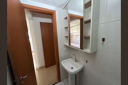 Apartamento à venda com 50m², 2 quartos e 1 vagaBanheiro da Suíte