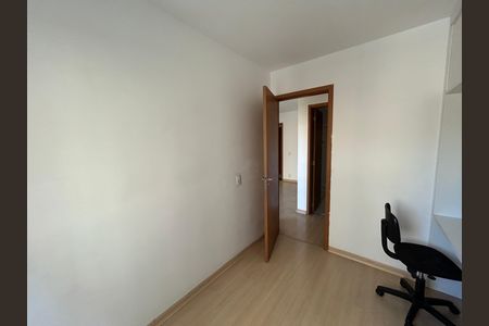 Apartamento à venda com 50m², 2 quartos e 1 vagaQuarto