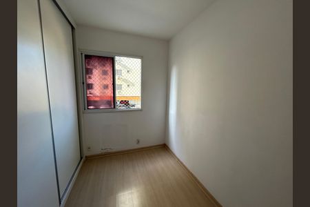 Apartamento à venda com 50m², 2 quartos e 1 vagaQuarto
