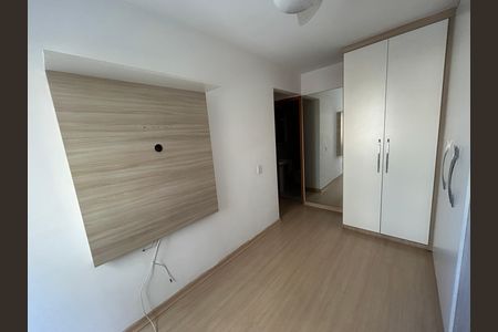 Apartamento à venda com 50m², 2 quartos e 1 vagaSuíte