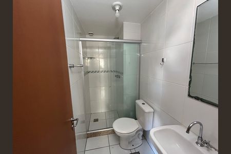 Apartamento à venda com 50m², 2 quartos e 1 vagaBanheiro Social