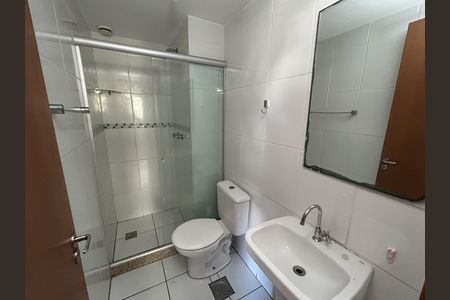 Apartamento à venda com 50m², 2 quartos e 1 vagaBanheiro Social