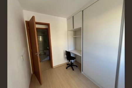 Apartamento à venda com 50m², 2 quartos e 1 vagaQuarto