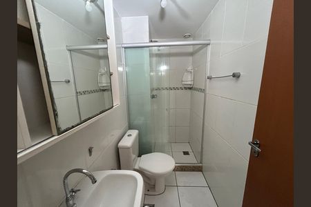 Apartamento à venda com 50m², 2 quartos e 1 vagaBanheiro da Suíte