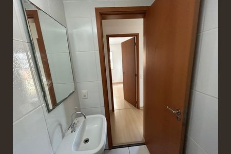 Apartamento à venda com 50m², 2 quartos e 1 vagaBanheiro Social