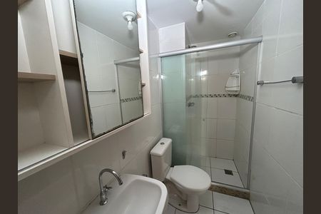 Apartamento à venda com 50m², 2 quartos e 1 vagaBanheiro da Suíte