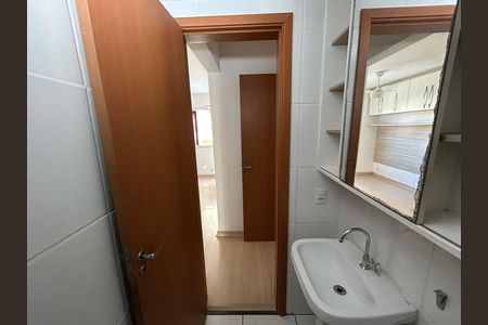 Apartamento à venda com 50m², 2 quartos e 1 vagaBanheiro da Suíte