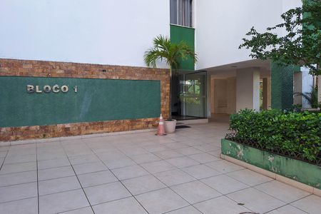 Apartamento à venda com 58m², 2 quartos e sem vagaÁrea comum