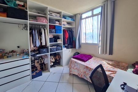 Apartamento à venda com 58m², 2 quartos e sem vagaQuarto 1