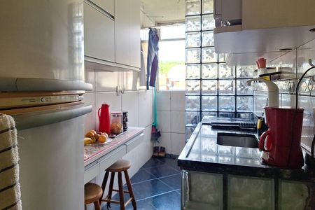 Apartamento à venda com 58m², 2 quartos e sem vagaCozinha