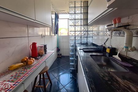 Apartamento à venda com 58m², 2 quartos e sem vagaCozinha