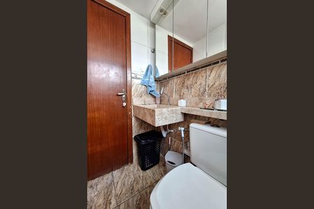 Apartamento à venda com 58m², 2 quartos e sem vagaBanheiro