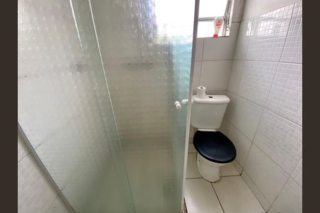 Apartamento para alugar com 60m², 2 quartos e 1 vagaBanheiro