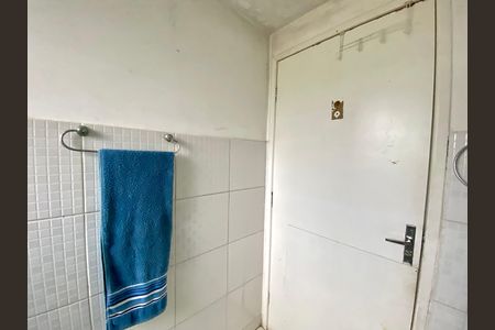 Apartamento para alugar com 60m², 2 quartos e 1 vagaBanheiro