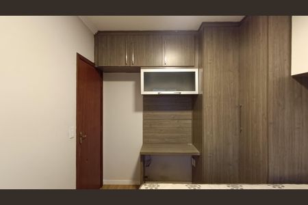 Apartamento para alugar com 68m², 1 quarto e 1 vaga Apartamento para alugar com 68m², 1 quarto e 1 vagaCloset quarto