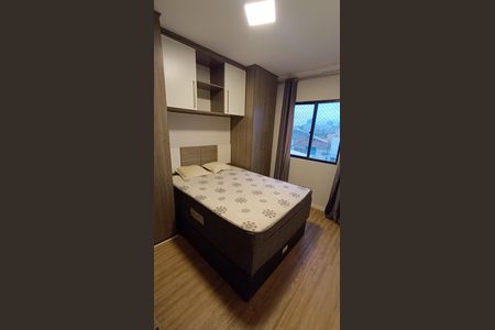 Apartamento para alugar com 68m², 1 quarto e 1 vaga Apartamento para alugar com 68m², 1 quarto e 1 vagaQuarto