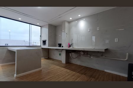 Apartamento para alugar com 68m², 1 quarto e 1 vaga Apartamento para alugar com 68m², 1 quarto e 1 vagaCozinha