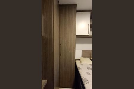 Apartamento para alugar com 68m², 1 quarto e 1 vaga Apartamento para alugar com 68m², 1 quarto e 1 vagaCloset quarto