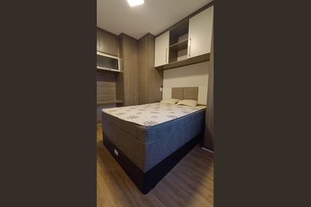 Apartamento para alugar com 68m², 1 quarto e 1 vaga Apartamento para alugar com 68m², 1 quarto e 1 vagaQuarto
