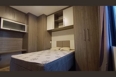 Apartamento para alugar com 68m², 1 quarto e 1 vaga Apartamento para alugar com 68m², 1 quarto e 1 vagaQuarto