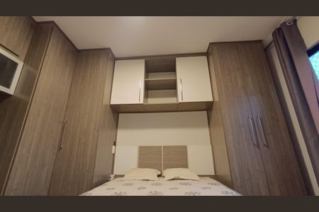 Apartamento para alugar com 68m², 1 quarto e 1 vaga Apartamento para alugar com 68m², 1 quarto e 1 vagaQuarto