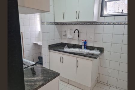 Apartamento à venda com 1 quarto, 57m² em Lourdes, Belo Horizonte