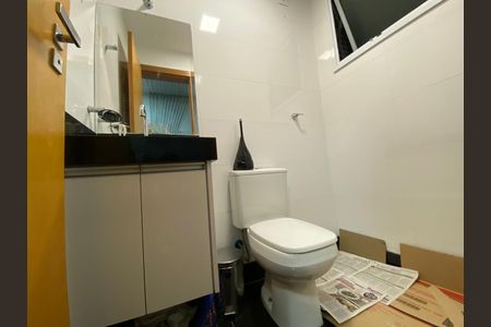 Apartamento à venda com 129m², 3 quartos e 3 vagas Apartamento à venda com 129m², 3 quartos e 3 vagasBanheiro