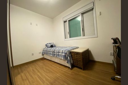 Apartamento à venda com 129m², 3 quartos e 3 vagas Apartamento à venda com 129m², 3 quartos e 3 vagasQuarto 2