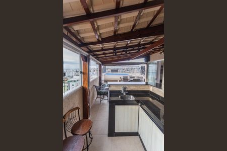 Apartamento à venda com 174m², 3 quartos e 2 vagas Apartamento à venda com 174m², 3 quartos e 2 vagasCobertura Gourmet