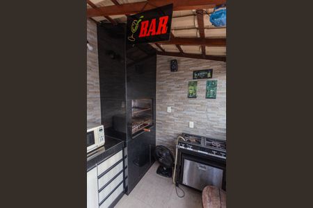 Apartamento à venda com 174m², 3 quartos e 2 vagas Apartamento à venda com 174m², 3 quartos e 2 vagasCobertura Gourmet