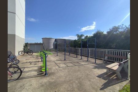 Apartamento para alugar com 55m², 2 quartos e 1 vaga