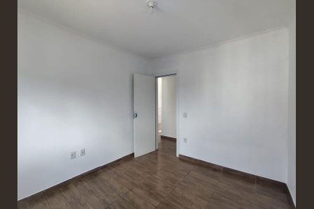 Apartamento para alugar com 55m², 2 quartos e 1 vaga Apartamento para alugar com 55m², 2 quartos e 1 vagaQuarto 1