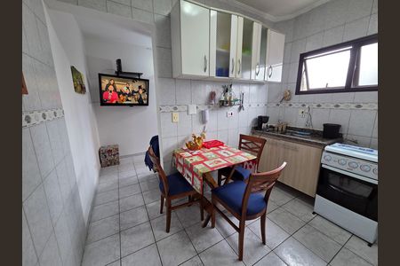 Apartamento para alugar com 44m², 1 quarto e 1 vaga Apartamento para alugar com 44m², 1 quarto e 1 vagaCozinha