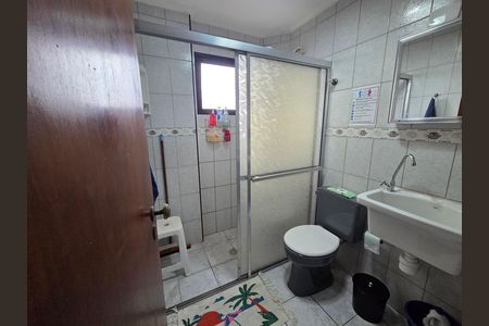 Apartamento para alugar com 44m², 1 quarto e 1 vaga Apartamento para alugar com 44m², 1 quarto e 1 vagaBanheiro