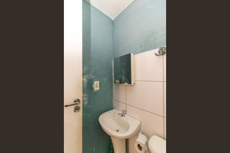 Apartamento para alugar com 50m², 2 quartos e 1 vagaBanheiro social
