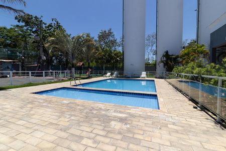 Apartamento para alugar com 50m², 2 quartos e 1 vagaÁrea comum