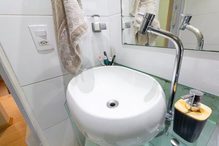 Apartamento à venda com 50m², 2 quartos e 1 vaga Apartamento à venda com 50m², 2 quartos e 1 vagaBanheiro