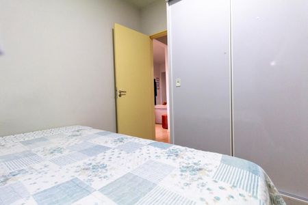 Apartamento à venda com 50m², 2 quartos e 1 vaga Apartamento à venda com 50m², 2 quartos e 1 vagaQuarto 1