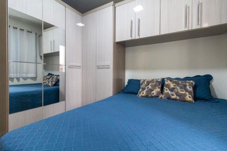 Apartamento à venda com 50m², 2 quartos e 1 vaga Apartamento à venda com 50m², 2 quartos e 1 vagaQuarto 2