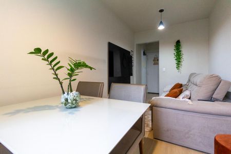 Apartamento à venda com 50m², 2 quartos e 1 vaga Apartamento à venda com 50m², 2 quartos e 1 vagaSala