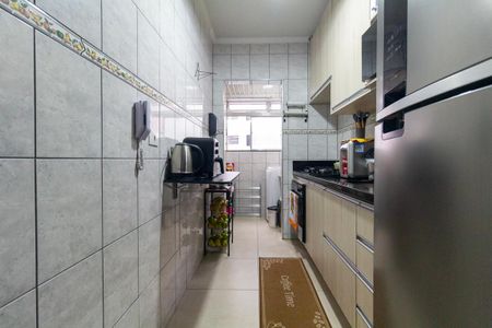 Apartamento à venda com 50m², 2 quartos e 1 vaga Apartamento à venda com 50m², 2 quartos e 1 vagaCozinha
